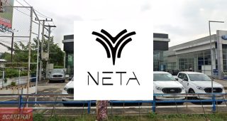 NETA รังสิต-ปทุมธานี