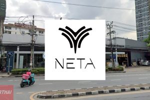 NETA รามคำแหง-หัวหมาก