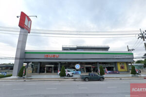 ISUZU สะเตง ยะลา