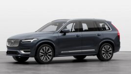 ใหม่ NEW VOLVO XC90 2023-2024 ราคา วอลโว่ XC90 ตารางผ่อน-ดาวน์