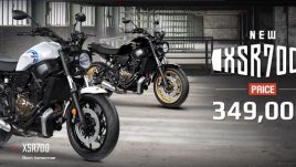 ใหม่ YAMAHA XSR700 2023-2024 ราคา-ตารางผ่อน-ดาวน์