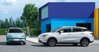 รวมโชว์รูม และศูนย์บริการ NETA ทุกสาขาทั่วประเทศไทย 2025/2568