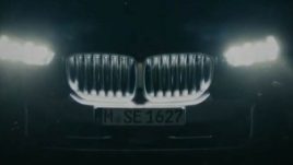 2024 BMW X5 ใหม่ เผยทีเซอร์ใหม่ ปรับสไตล์ทั้งภายนอกและภายใน พร้อมอัปเกรดระบบส่งกำลัง เตรียมเปิดตัวเร็ว ๆ นี้