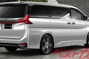 เผยข้อมูล Toyota Alphard เจเนอเรชันใหม่ อาจเปิดตัวก่อนไตรมาส 3 ปีนี้