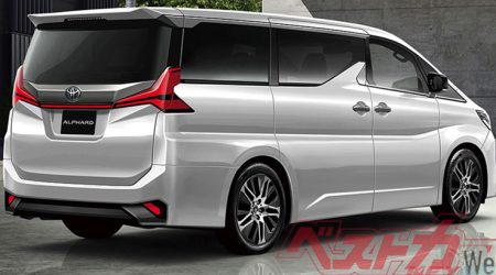 เผยข้อมูล Toyota Alphard เจเนอเรชันใหม่ อาจเปิดตัวก่อนไตรมาส 3 ปีนี้