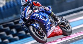 ใหม่ New Honda CBR1000RR-R FIREBLADE SP 2023-2024 ราคา-ตารางผ่อน-ดาวน์