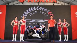 ใหม่ New Honda CBR1000RR-R SP 30th Anniversary 2023-2024 ราคา-ตารางผ่อน-ดาวน์