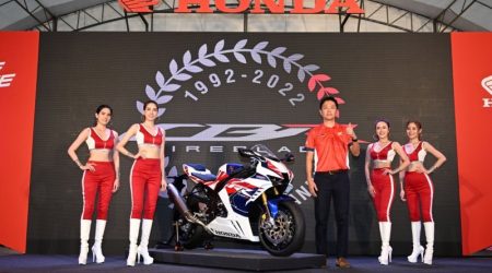 ใหม่ New Honda CBR1000RR-R SP 30th Anniversary 2023-2024 ราคา-ตารางผ่อน-ดาวน์