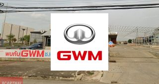 GWM ช. เอราวัณ สุพรรณบุรี