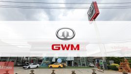 GWM พิจิตรเพชร มุกดาหาร