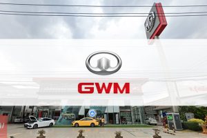 GWM พิจิตรเพชร มุกดาหาร