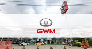 GWM พิจิตรเพชร มุกดาหาร