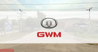 GWM เอ็มเอ็ม ลำพูน