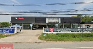 GWM พระนคร สระบุรี