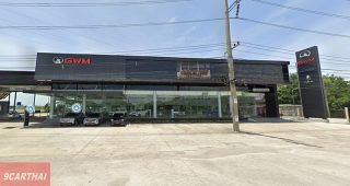 GWM ซีเอซี ชลบุรี