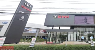 GWM เอกสห โคราช