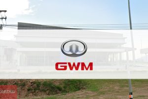 GWM ฟินน์ อีวี หนองบัวลำภู