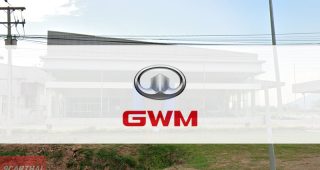 GWM ฟินน์ อีวี หนองบัวลำภู