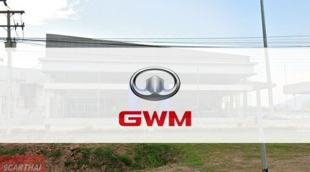 GWM ฟินน์ อีวี หนองบัวลำภู