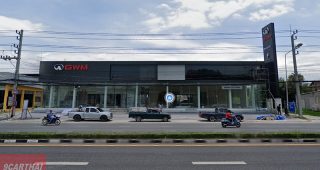 GWM ธารา หัวหิน ประจวบคีรีขันธ์