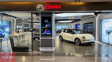 GWM Seacon Square