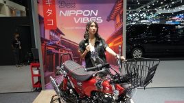 ใหม่ Honda Dax 125 Nippon Vibes Special Edition by Kitaco 2023 ราคา ตารางผ่อน-ดาวน์