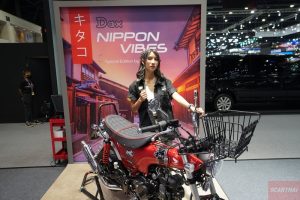 ใหม่ Honda Dax 125 Nippon Vibes Special Edition by Kitaco 2023 ราคา ตารางผ่อน-ดาวน์