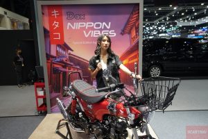 ใหม่ Honda Dax 125 Nippon Vibes Special Edition by Kitaco 2023 ราคา ตารางผ่อน-ดาวน์