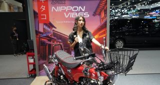 ใหม่ Honda Dax 125 Nippon Vibes Special Edition by Kitaco 2023 ราคา ตารางผ่อน-ดาวน์