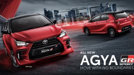 All-New Toyota AGYA ใหม่ เปิดตัวแล้ว พร้อมรุ่น GR Sport เครื่องยนต์เบนซิน 3 สูบ 1.2 ลิตร ในอินโดนีเซีย เริ่มต้นที่ 380,000.-