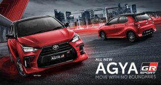 All-New Toyota AGYA ใหม่ เปิดตัวแล้ว พร้อมรุ่น GR Sport เครื่องยนต์เบนซิน 3 สูบ 1.2 ลิตร ในอินโดนีเซีย เริ่มต้นที่ 380,000.-