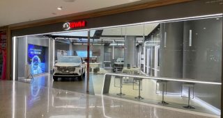 GWM Central พระราม 2