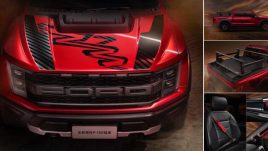 Ford F-150 Raptor รุ่นแต่งพิเศษ เผยภาพอย่างเป็นทางการ ก่อนเปิดตัววันที่ 10 เมษายนนี้