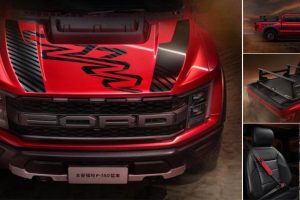 Ford F-150 Raptor รุ่นแต่งพิเศษ เผยภาพอย่างเป็นทางการ ก่อนเปิดตัววันที่ 10 เมษายนนี้