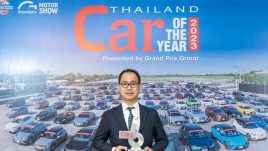 NISSAN รับ 3 รางวัล รถยอดเยี่ยมแห่งปี ประจำปี 2023