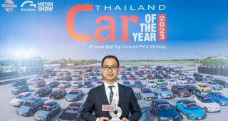 NISSAN รับ 3 รางวัล รถยอดเยี่ยมแห่งปี ประจำปี 2023