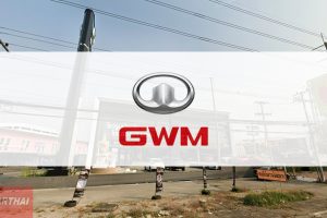 GWM Prestige ธัญบุรี ปทุมธานี