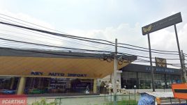 เอ๋ รถนำเข้า รถหรู Aey Auto Import สำนักงานใหญ่ (ใกล้แยกมีนบุรี)