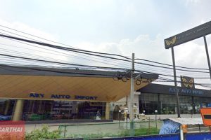 เอ๋ รถนำเข้า รถหรู Aey Auto Import สำนักงานใหญ่ (ใกล้แยกมีนบุรี)