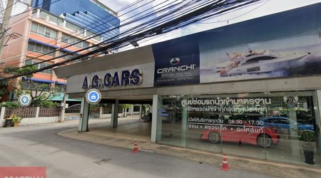 A.G. Cars and Marine