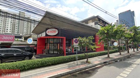 ETON GROUP รัชดา