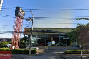 Aey Auto Import โคราช