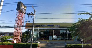 Aey Auto Import โคราช
