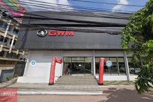 GWM มอเตอร์ มอลล์ เพชรเกษม
