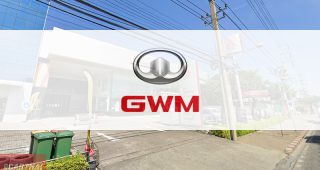 GWM สุวรรณภูมิ (ลาดกระบัง)