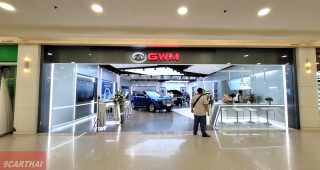 GWM Future Park รังสิต