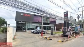 GWM Great One Auto แจ้งวัฒนะ