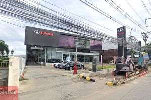 GWM Great One Auto แจ้งวัฒนะ