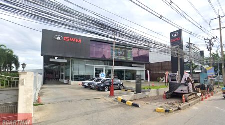 GWM Great One Auto แจ้งวัฒนะ