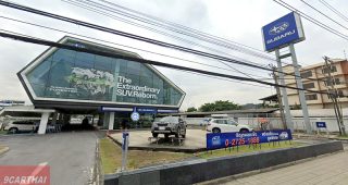 ซูบารุ เสรีไทย By บริษัท มอเตอร์ อิมเมจ (ประเทศไทย) จำกัด